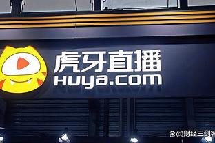 江南app客户端下载安装截图2